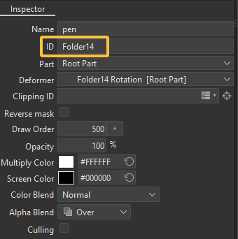 Cubism Inspector 中的 ArtMesh ID Folder14