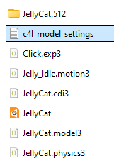 模型文件夹中的 c4l_model_settings 文件